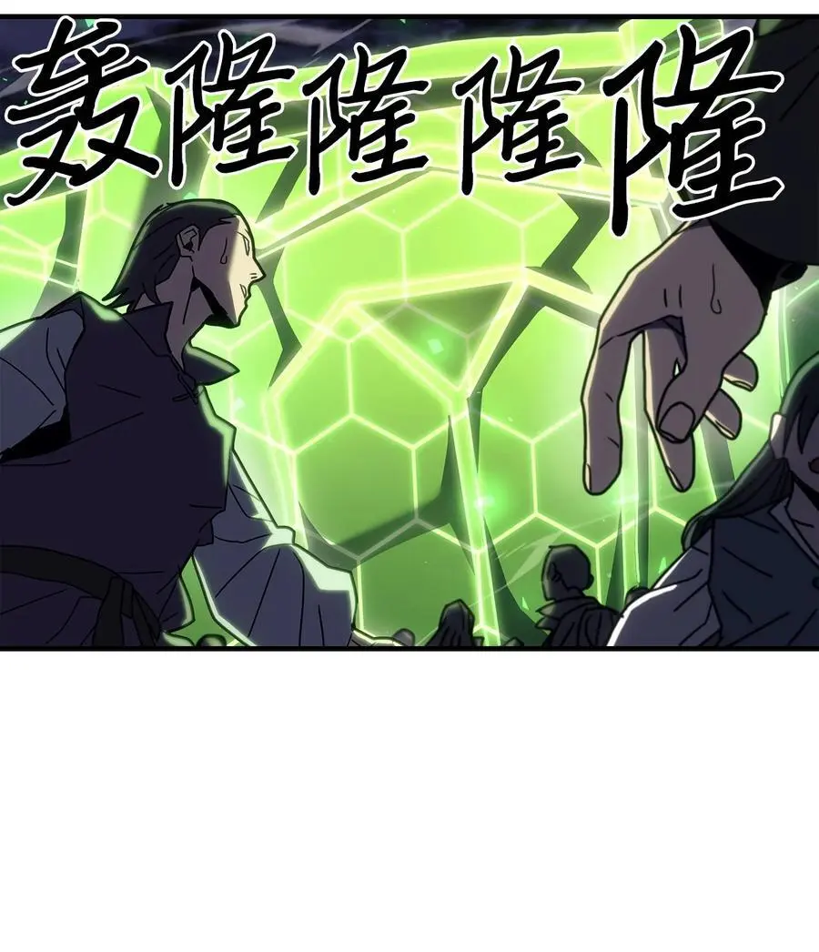238 23820
