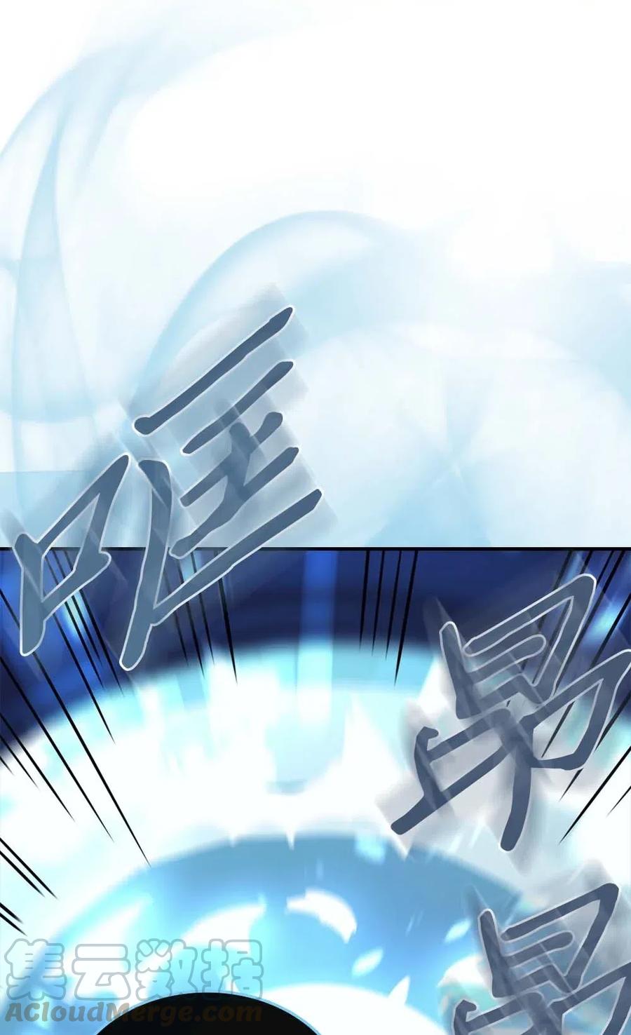 096 9652