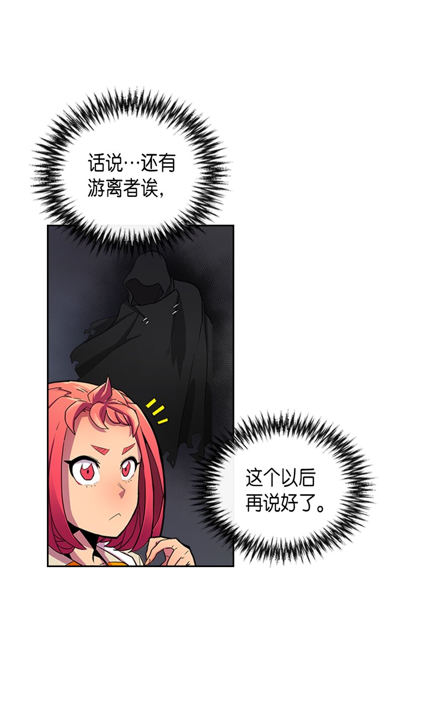 003 036