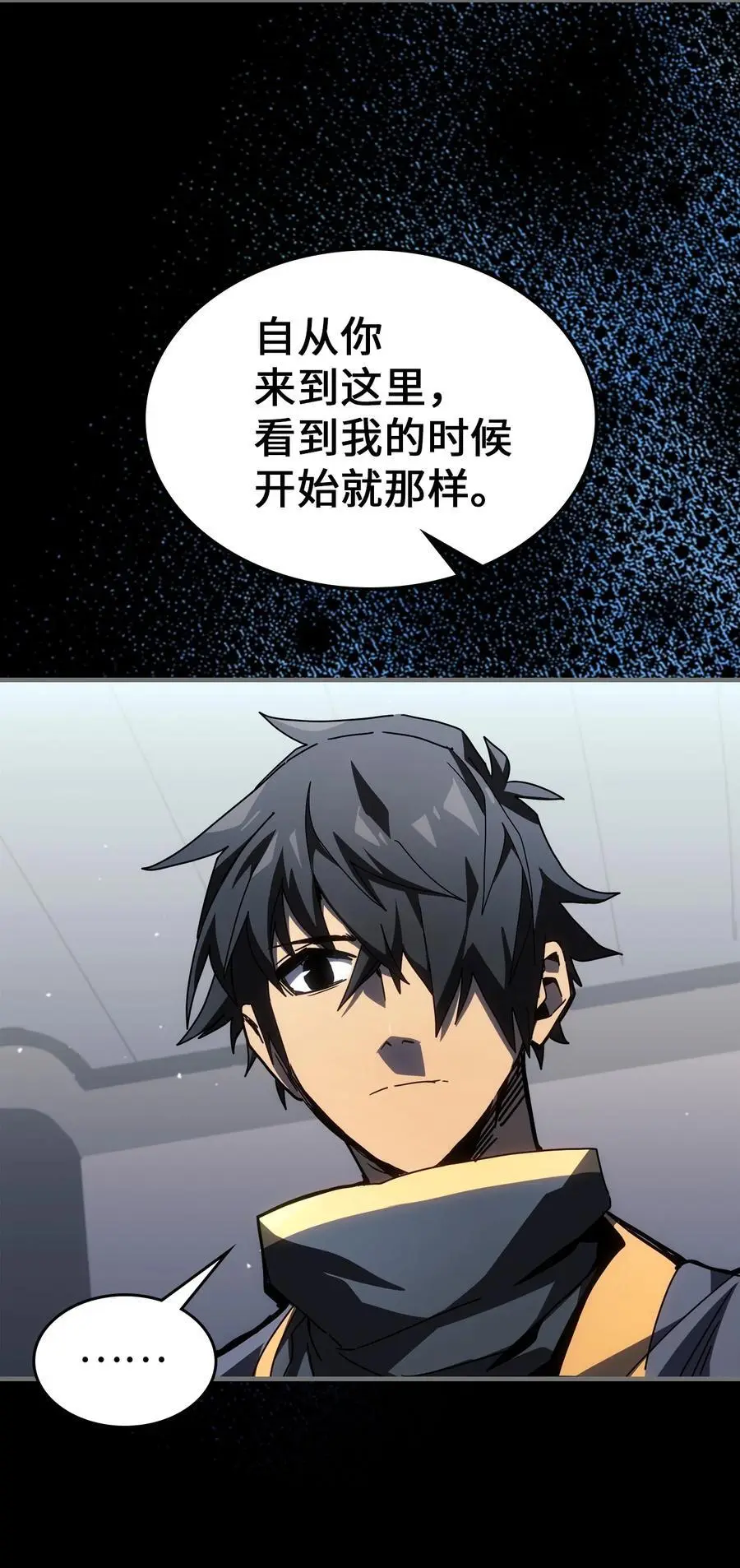 233 2335