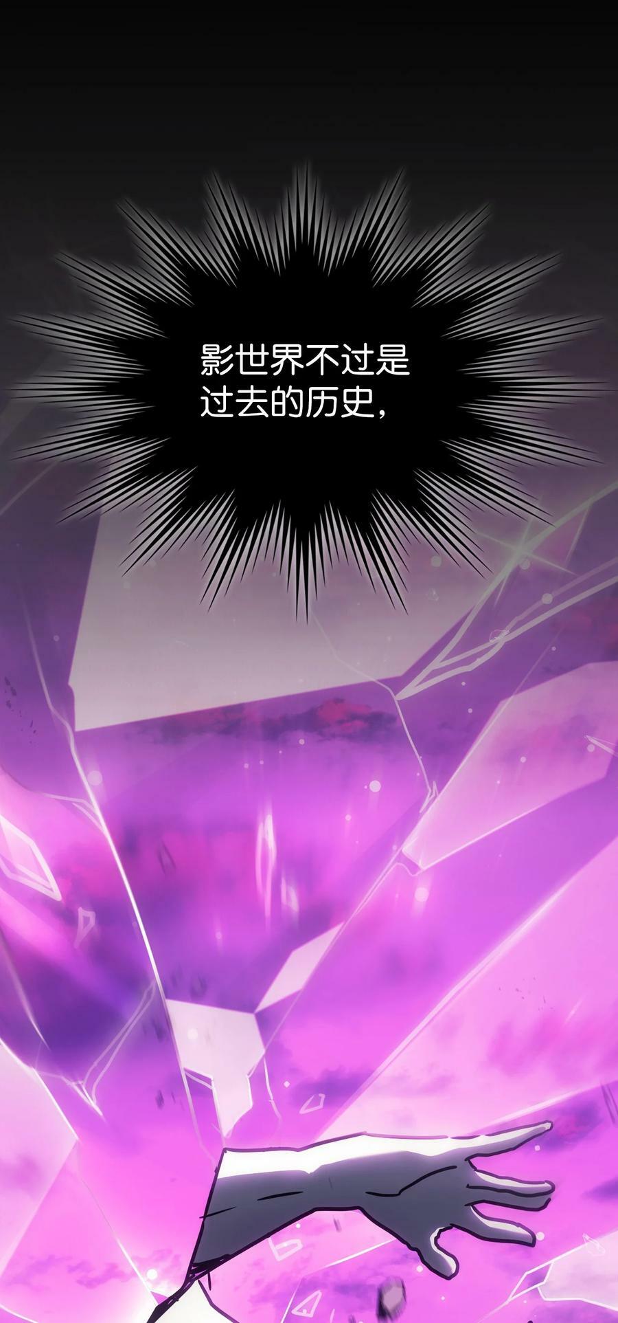 220 22086