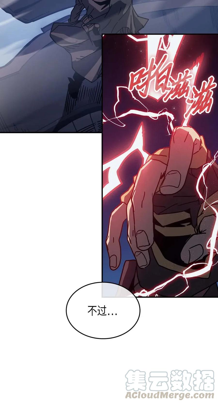 139 13930