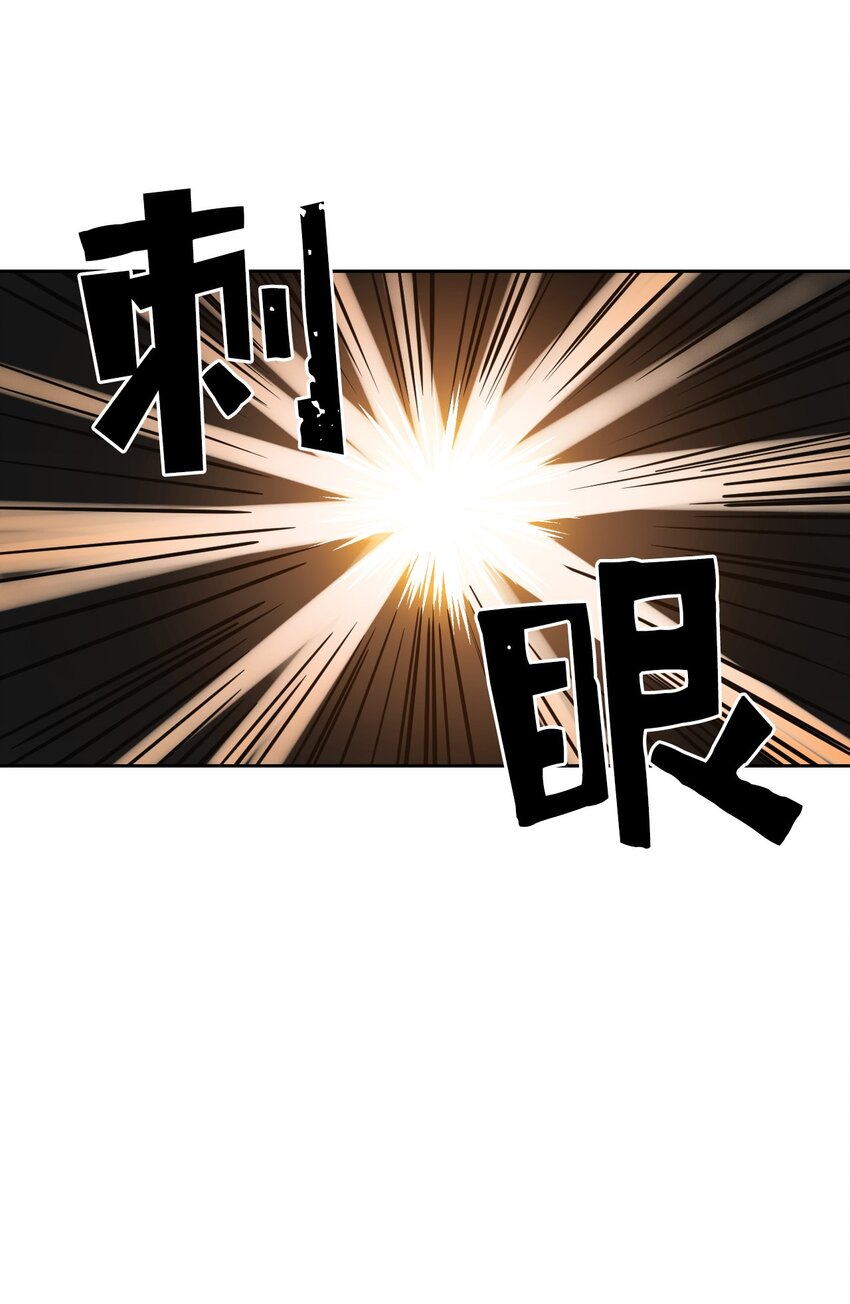 006 0658