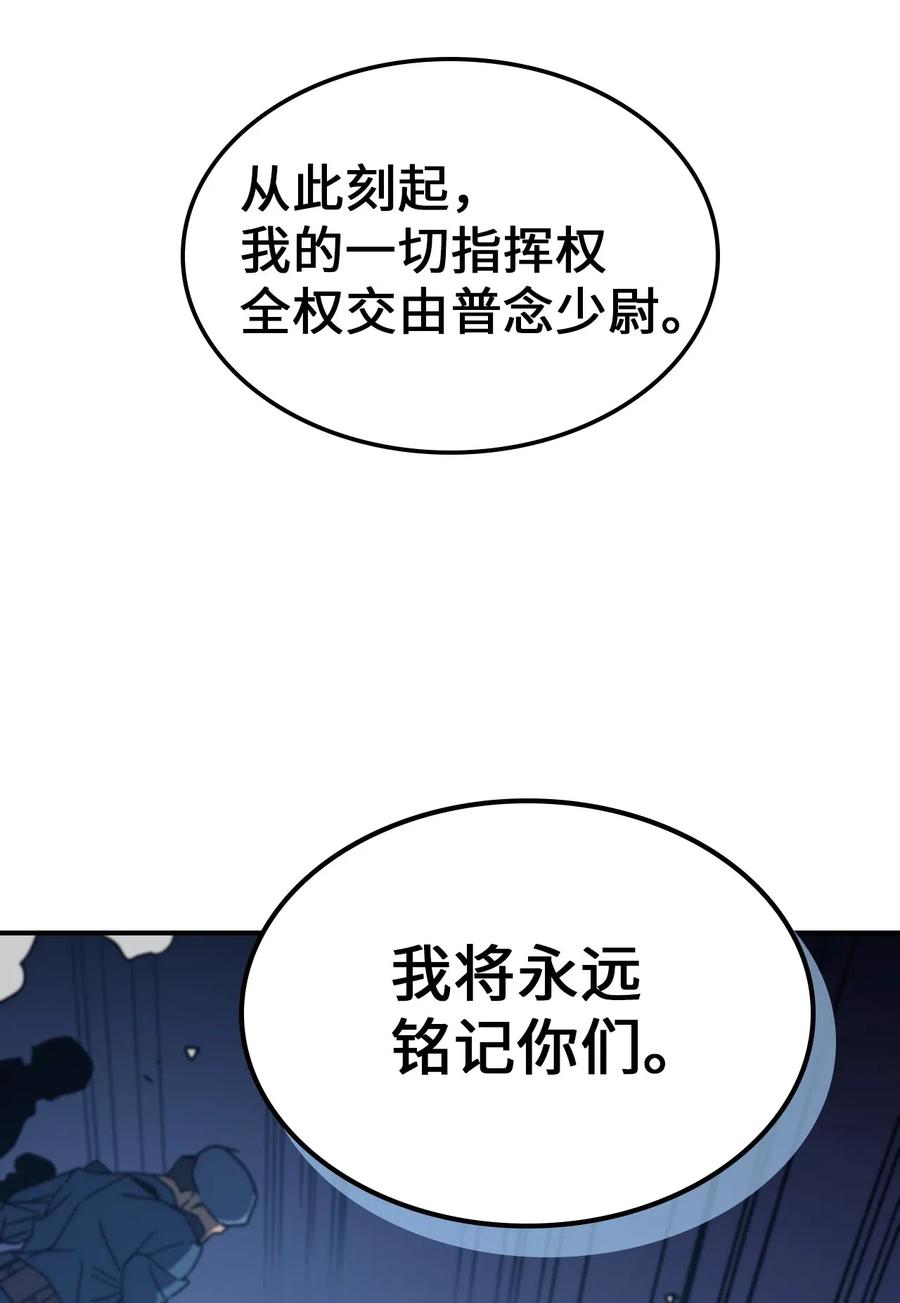 140 14049