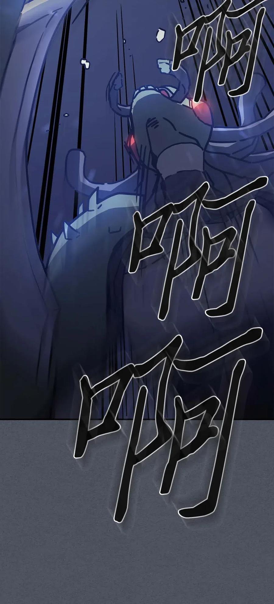 127 12725