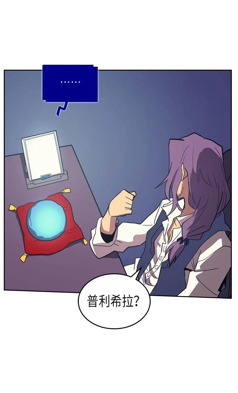 072 7234