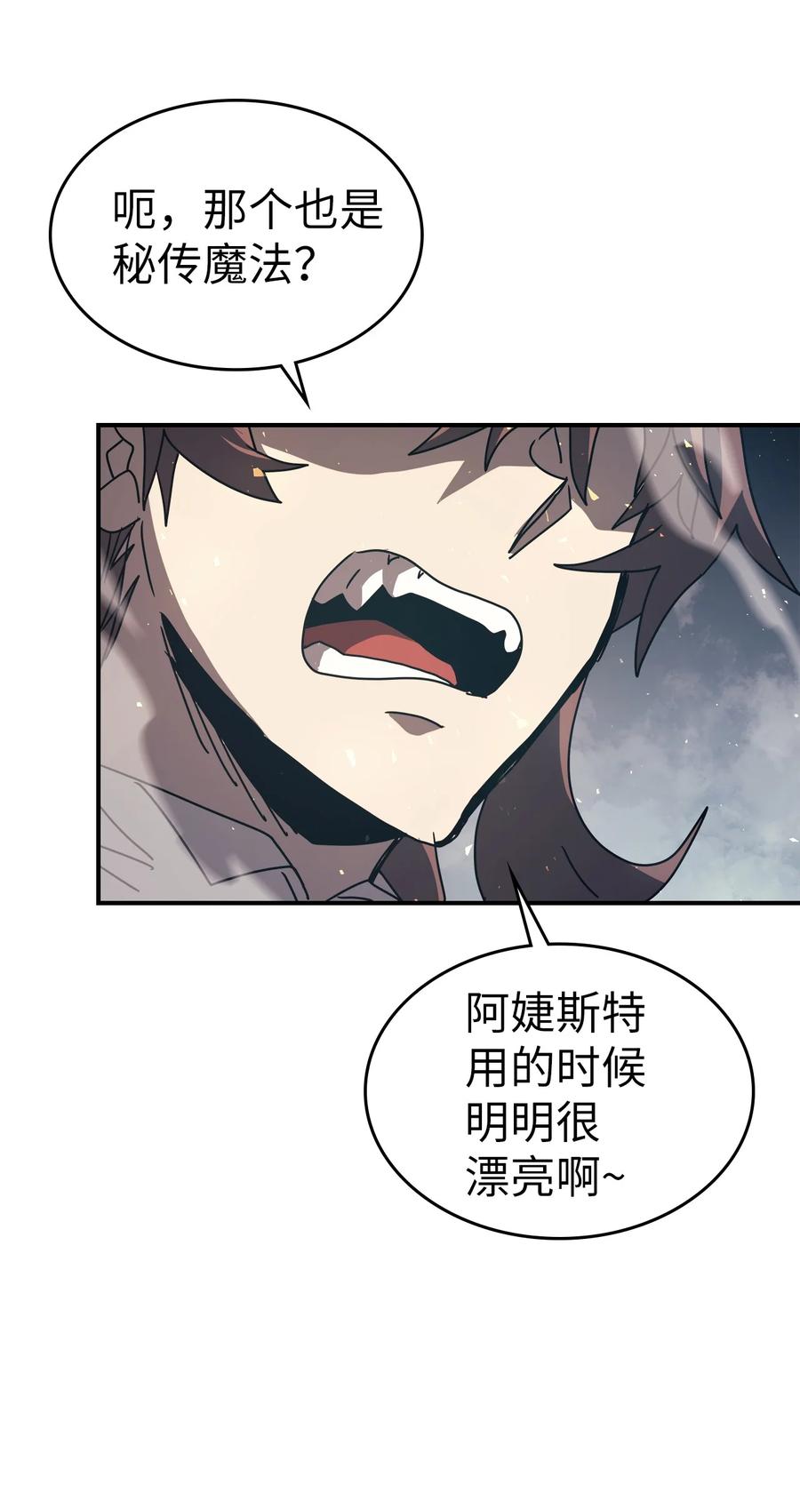 161 16170