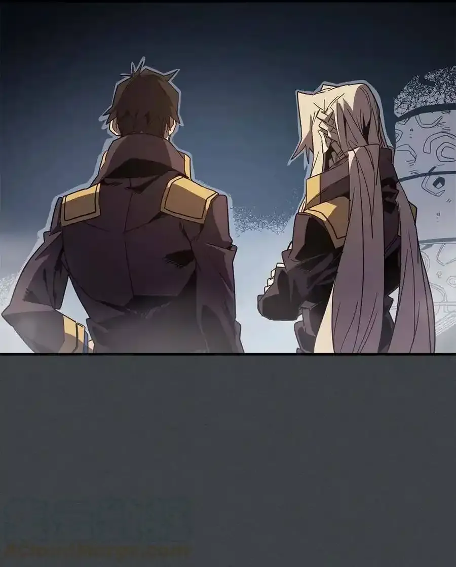 109 1094