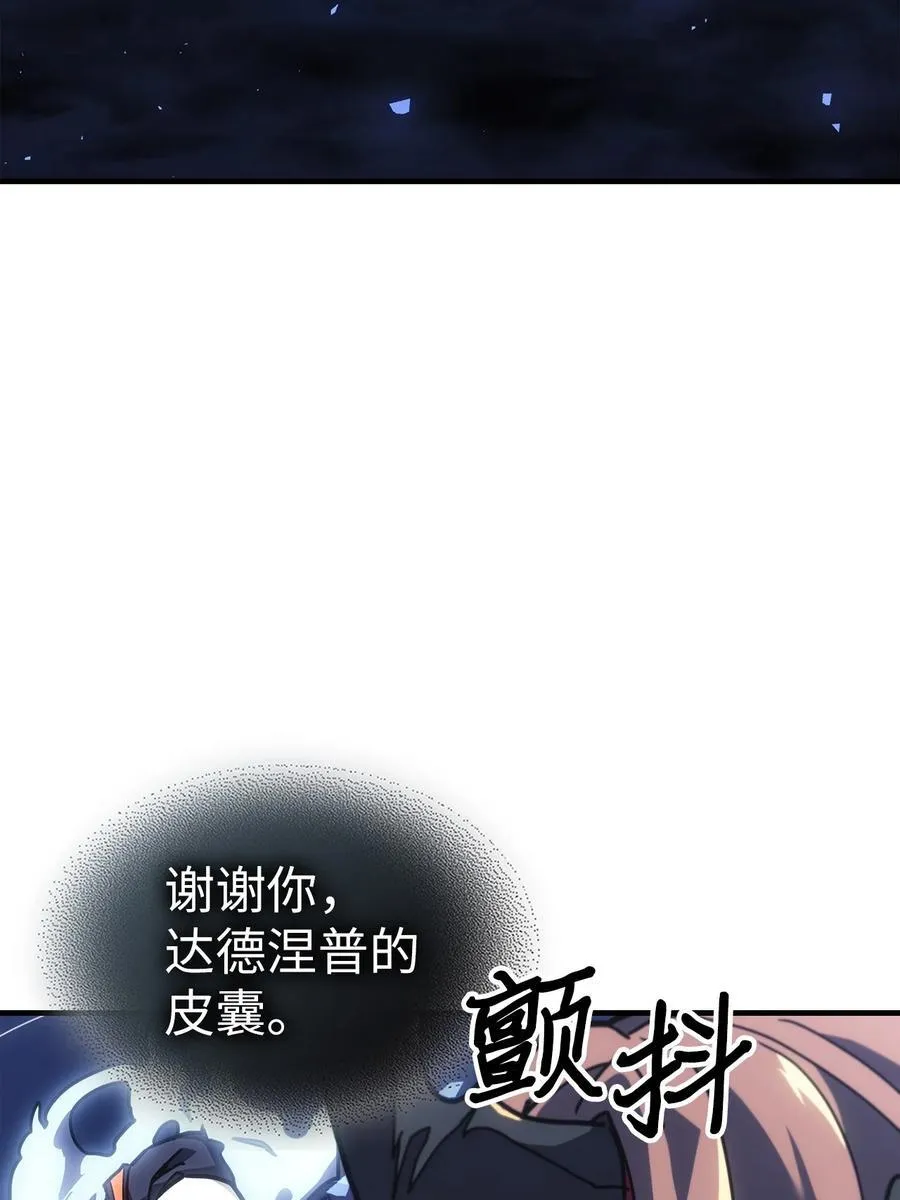 244 24485