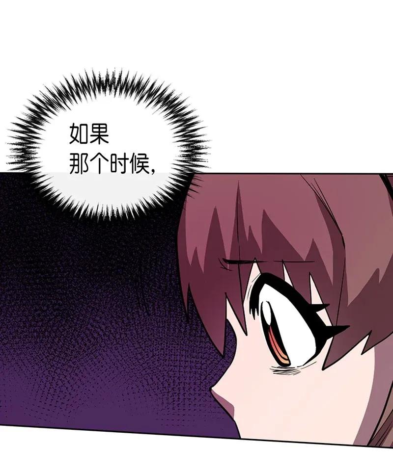 028 2822