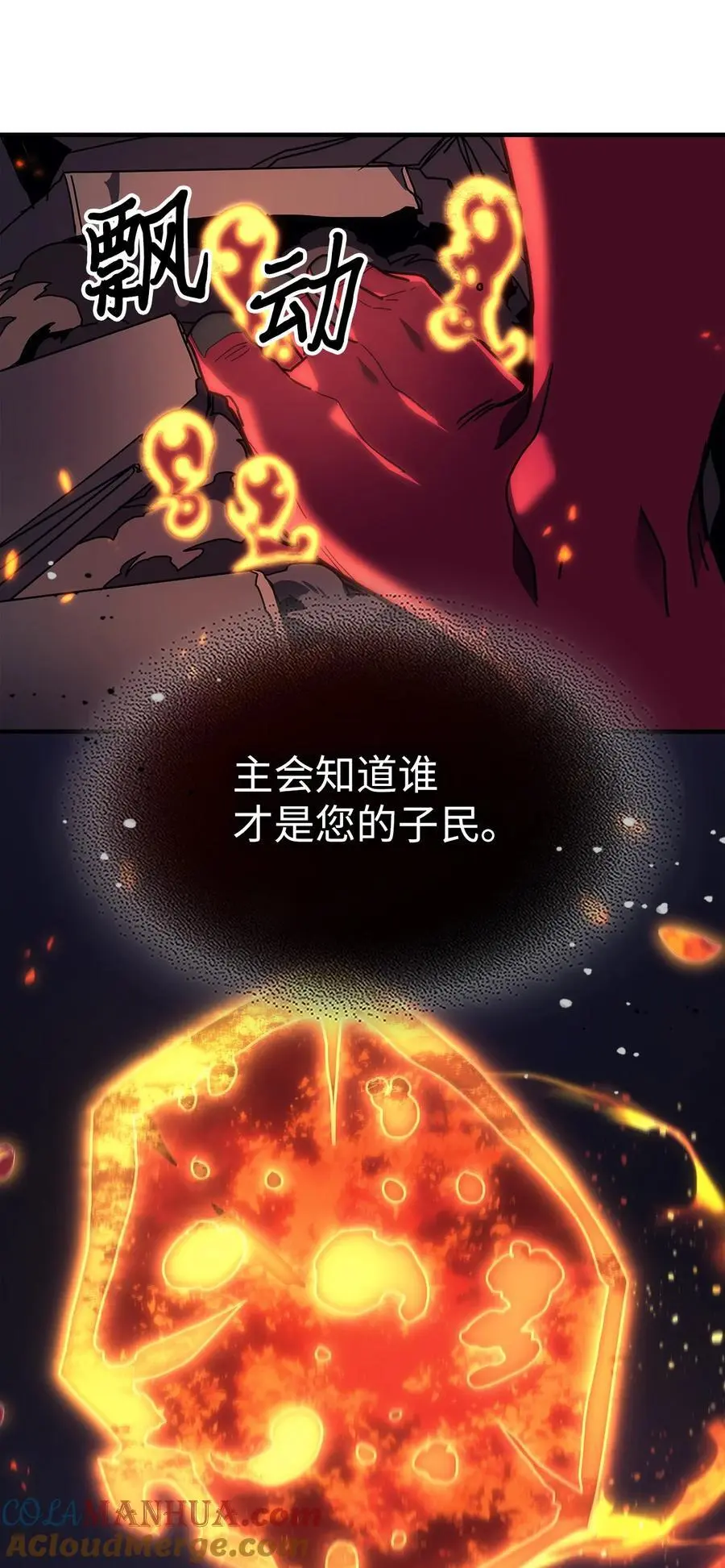 241 24121