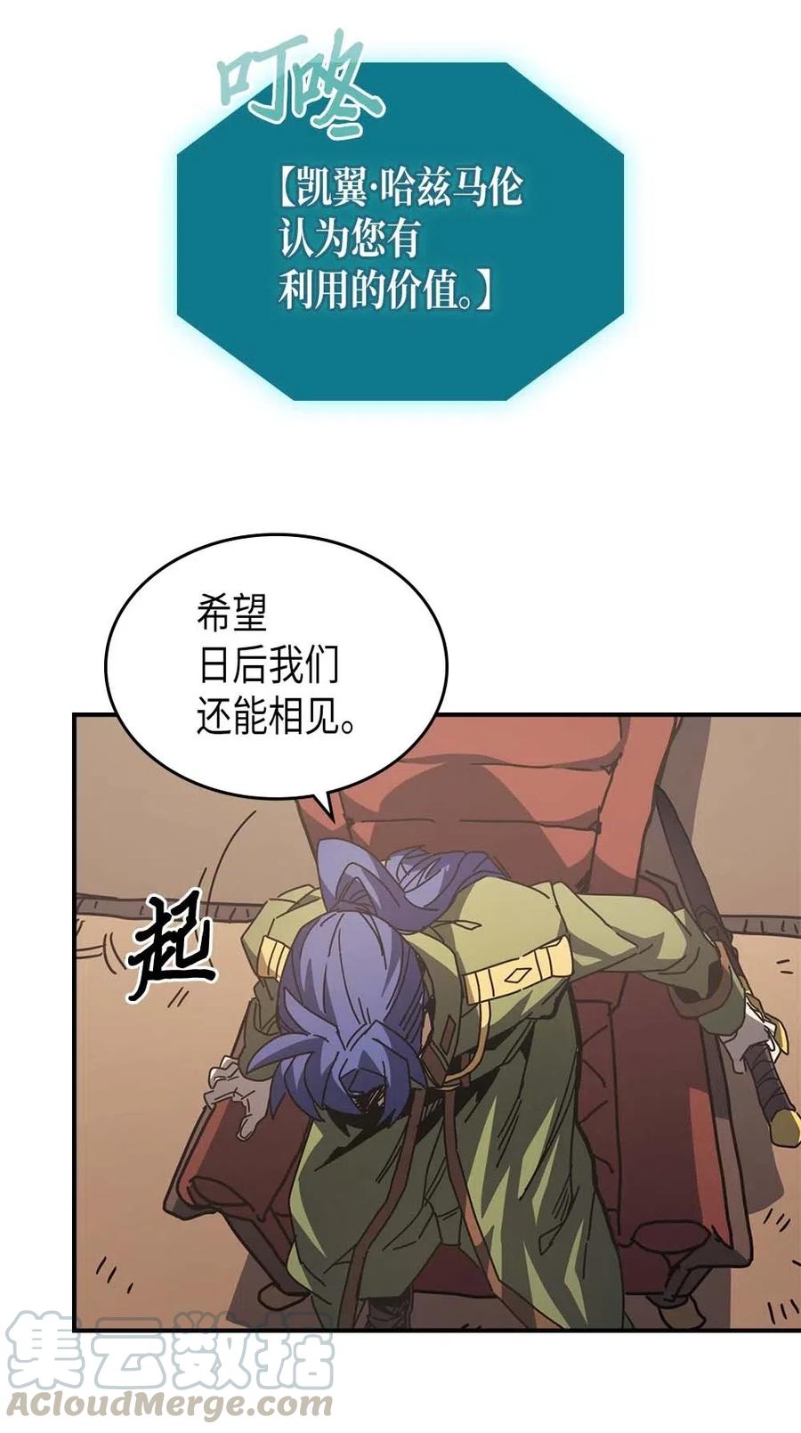 133 13312