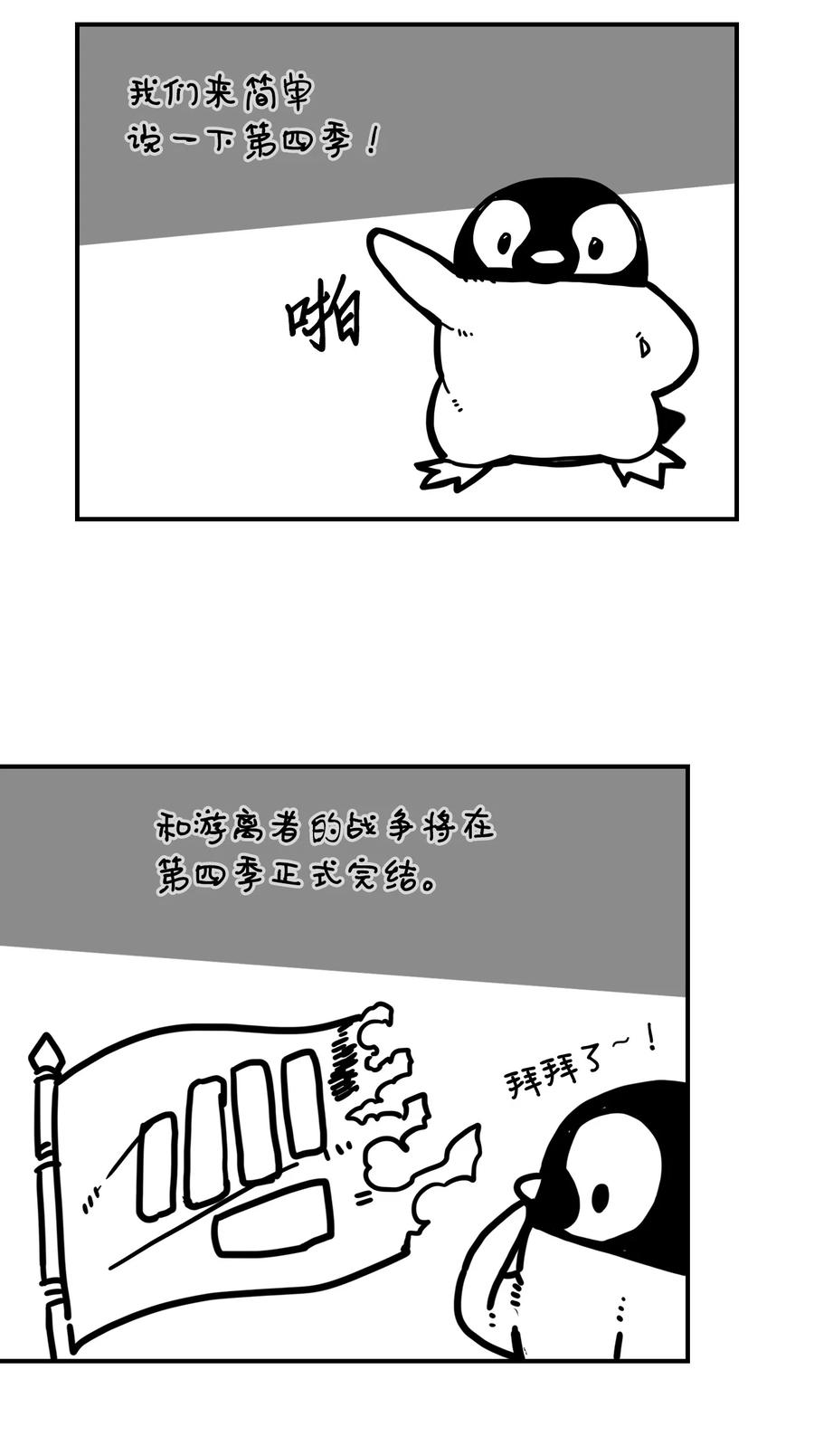 174 17485