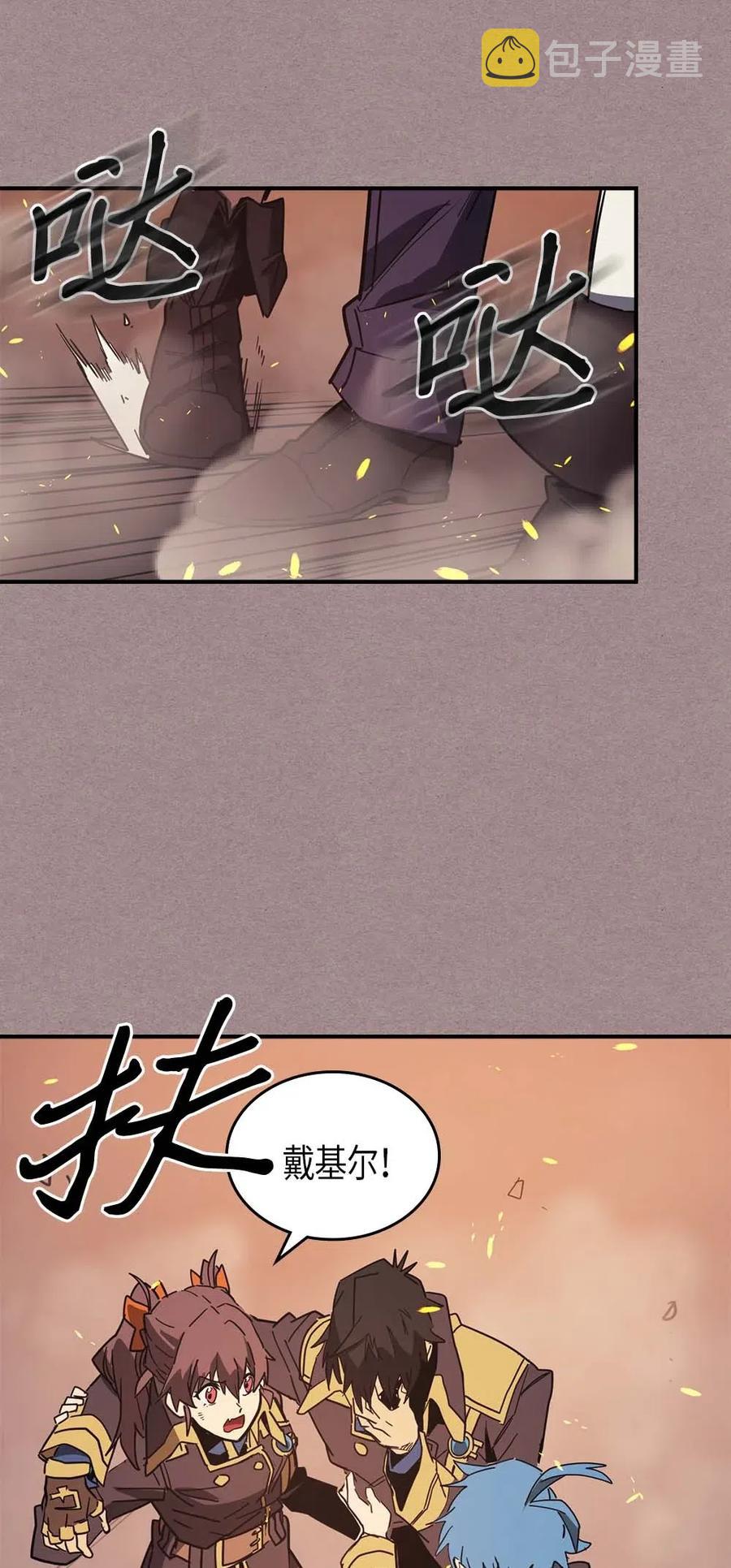 114 1149