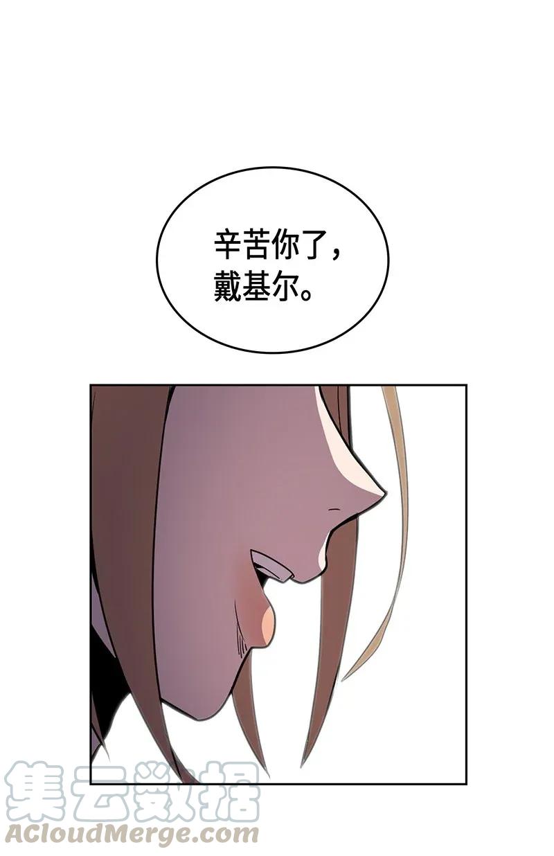 039 3960