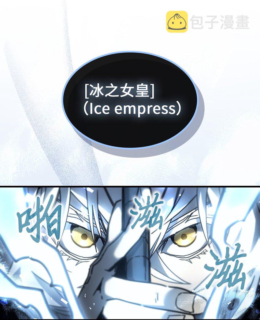 196 19638