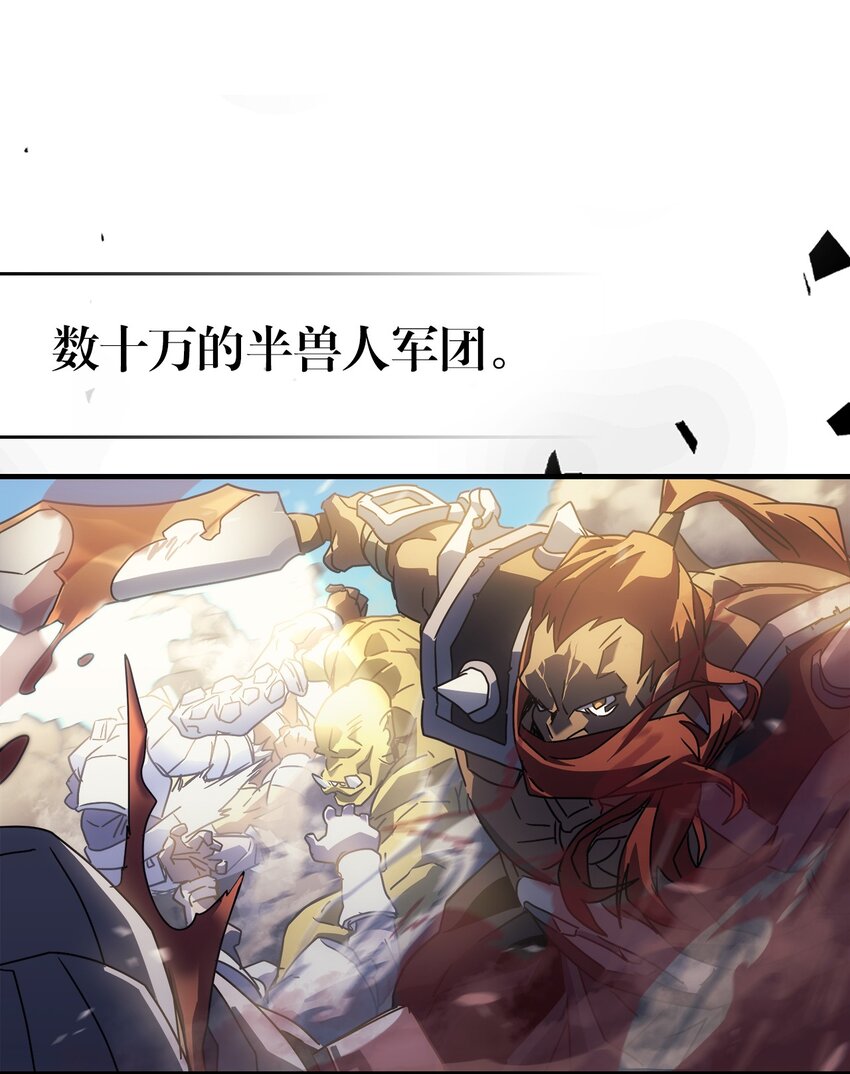 208 20824