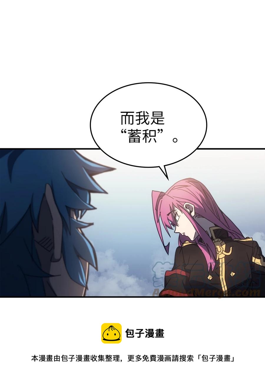 178 17848