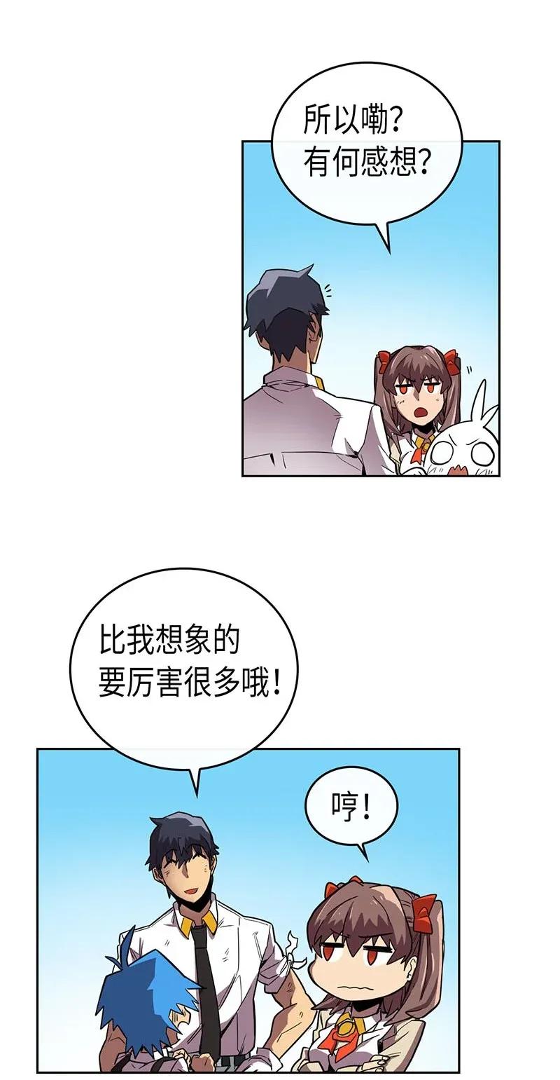 027 2749