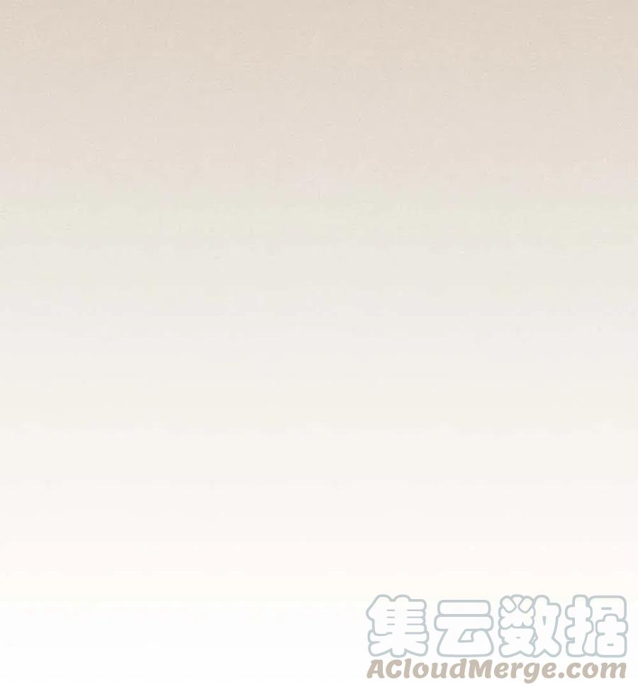 075 7516