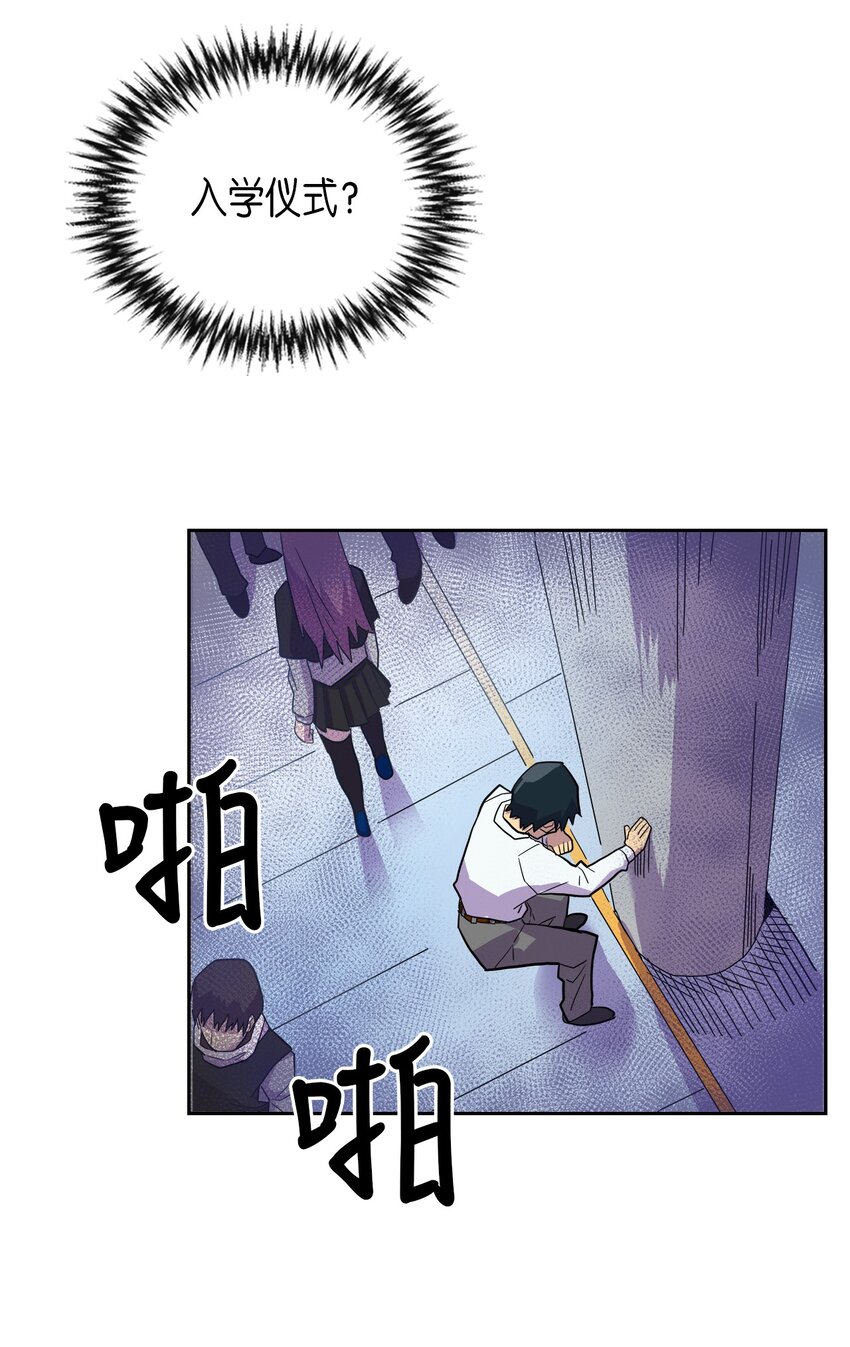 002 0227