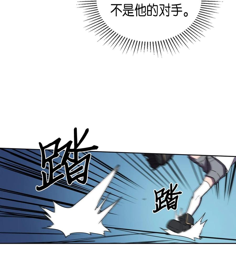 051 5127
