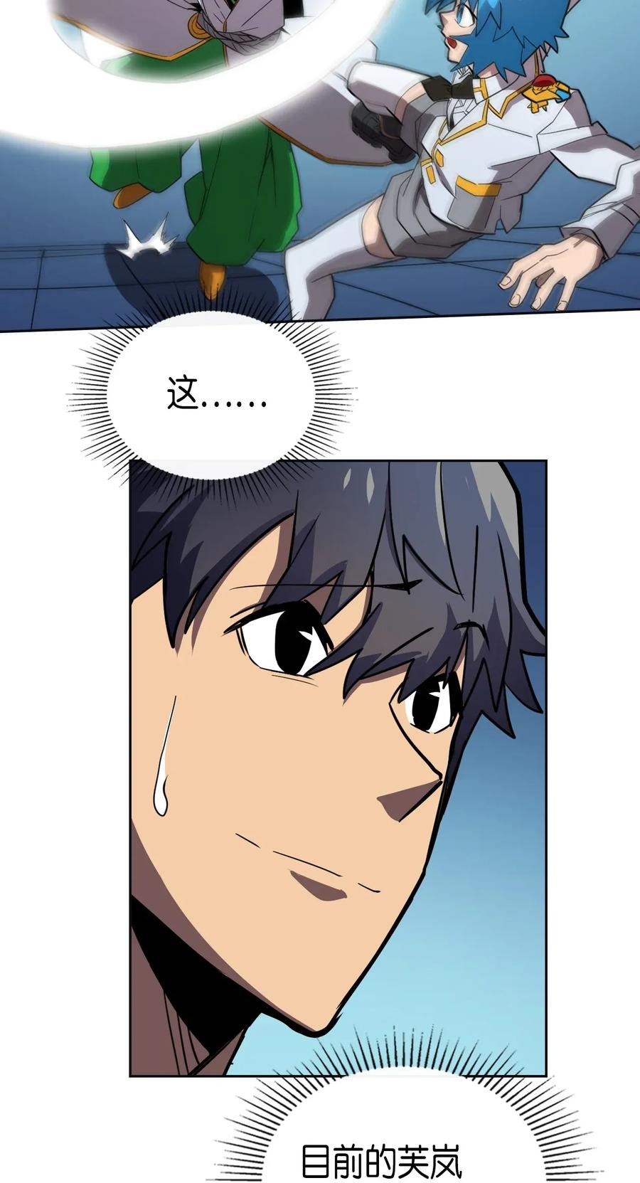 051 5126