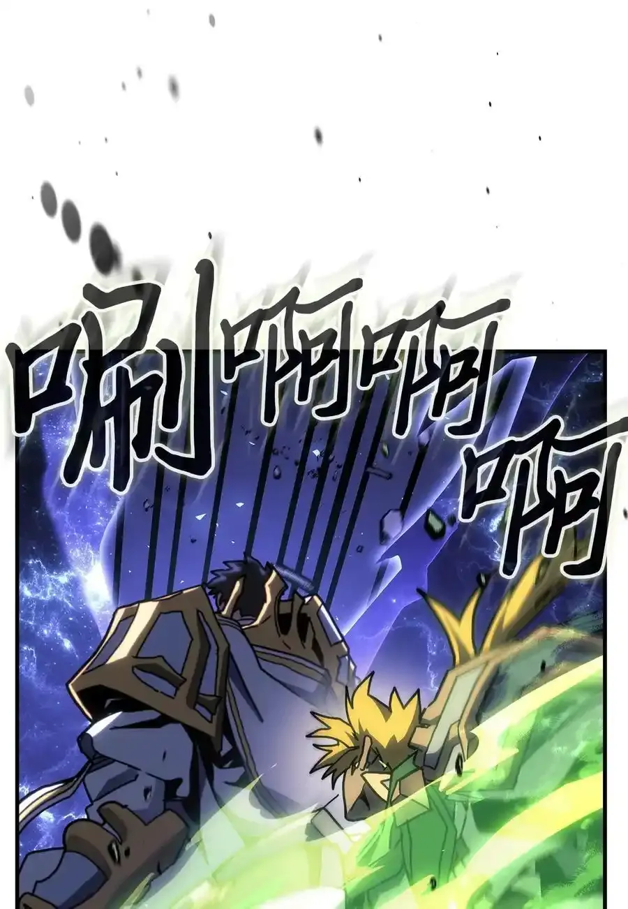 242 24222
