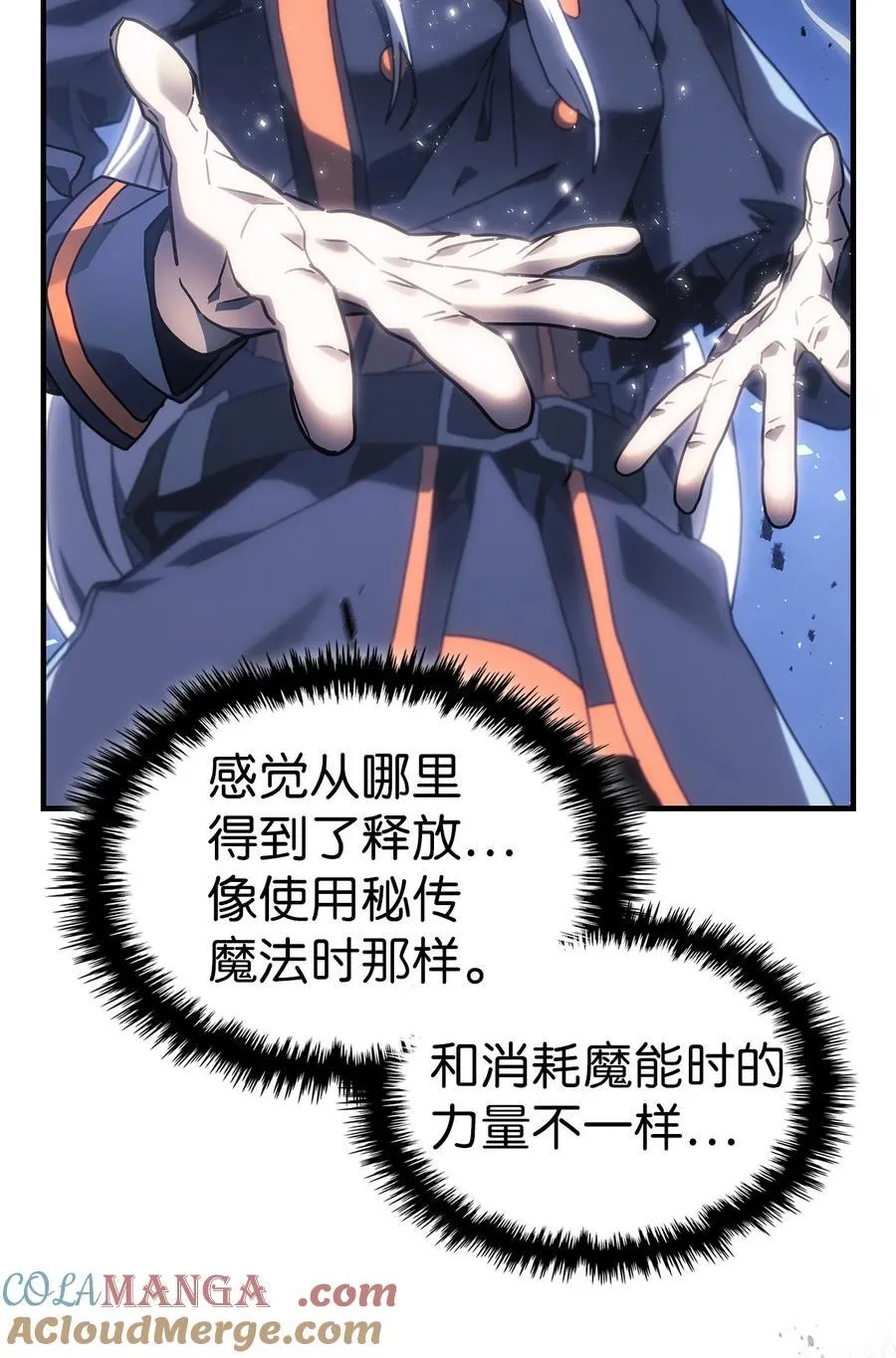 246 24621