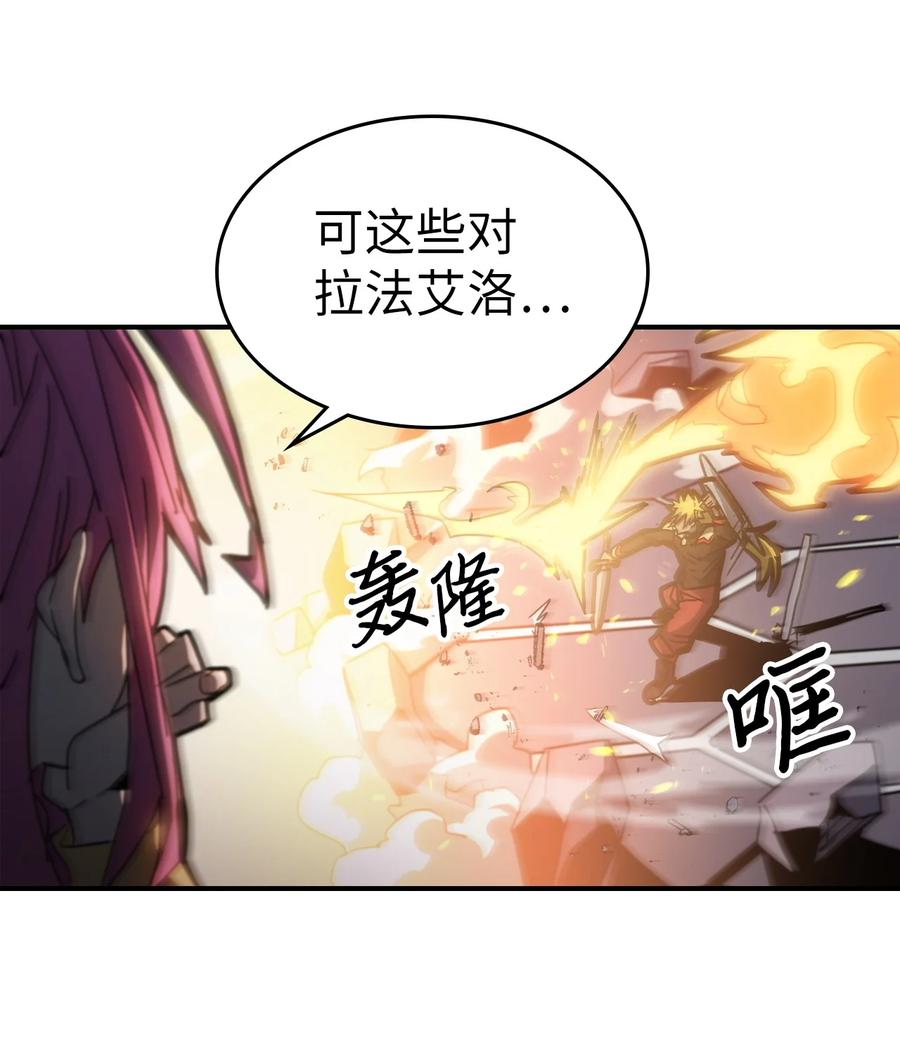 176 17653