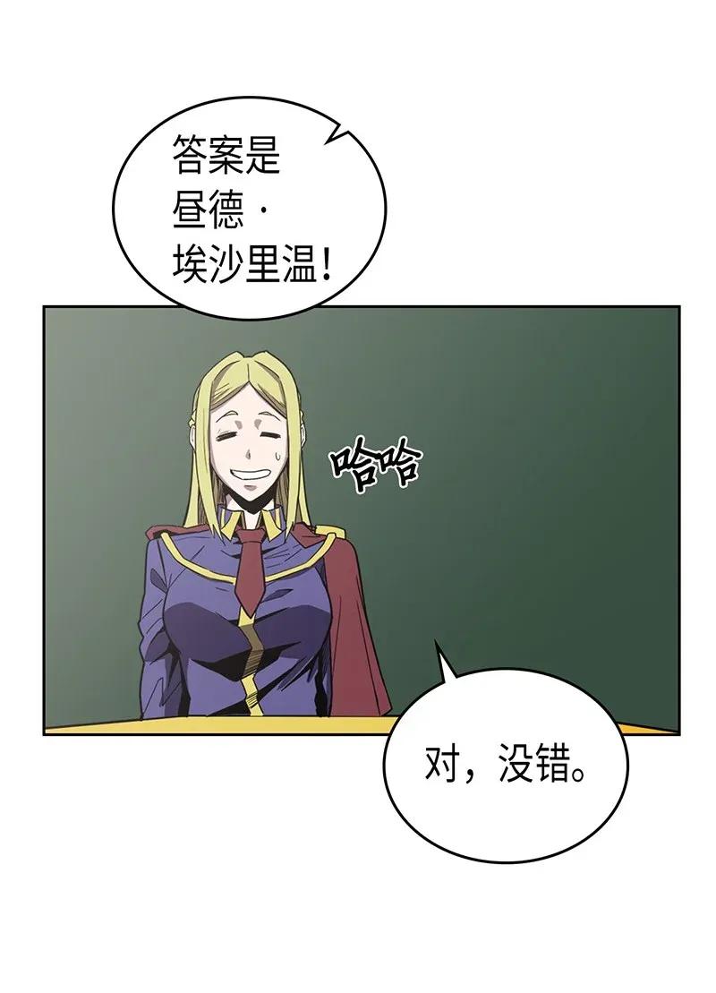 040 4027