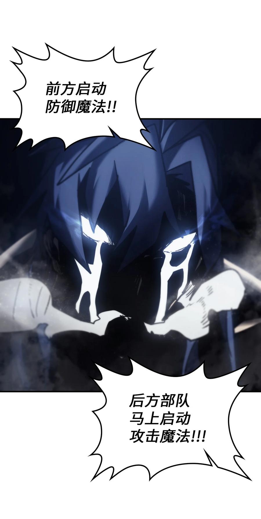 148 14856