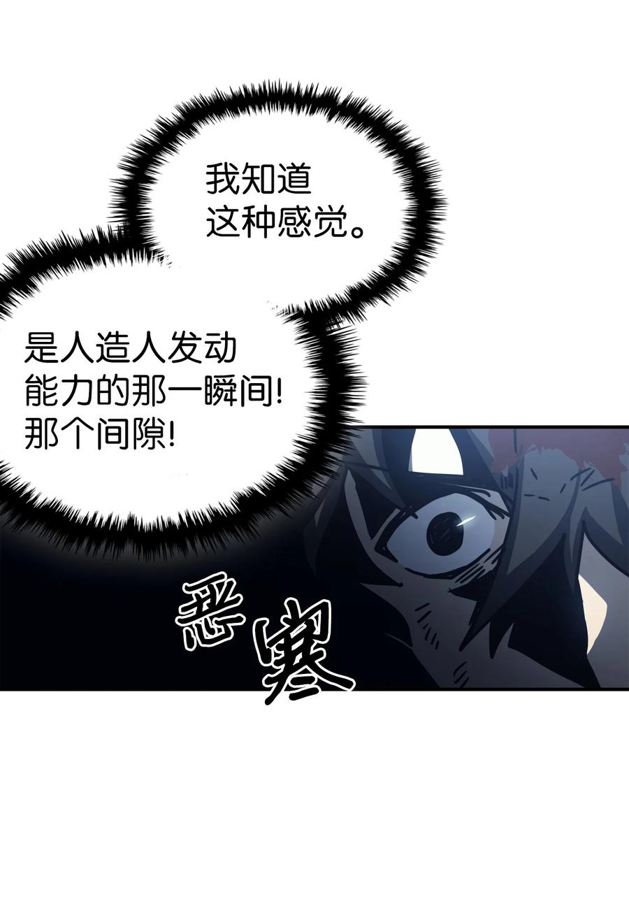 167 16758