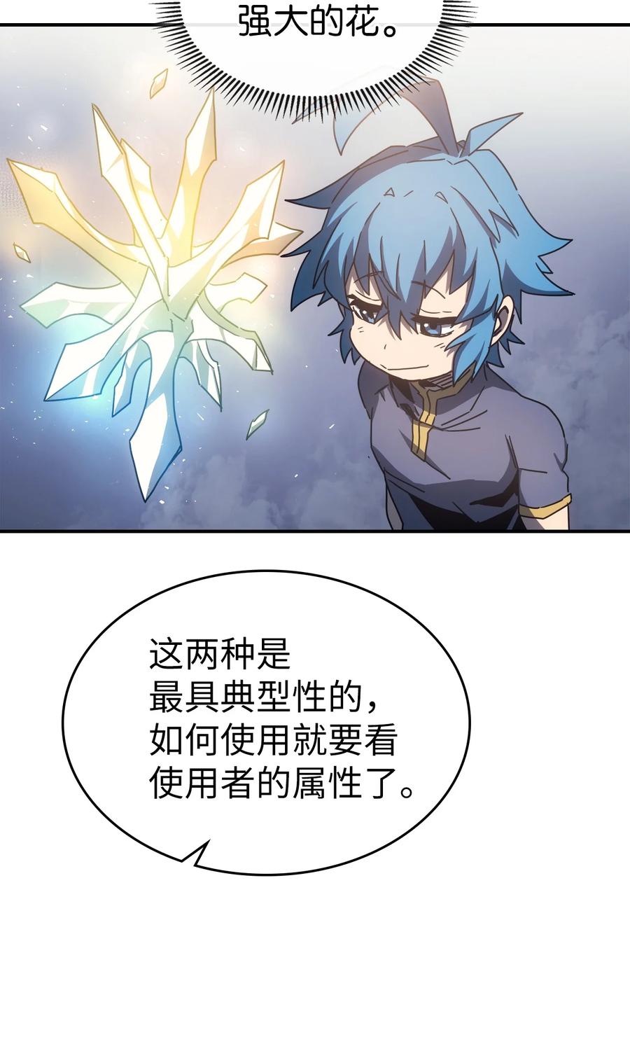 178 17847