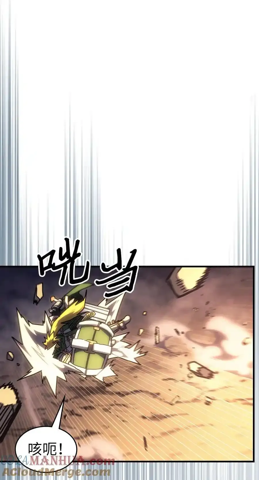 242 24266