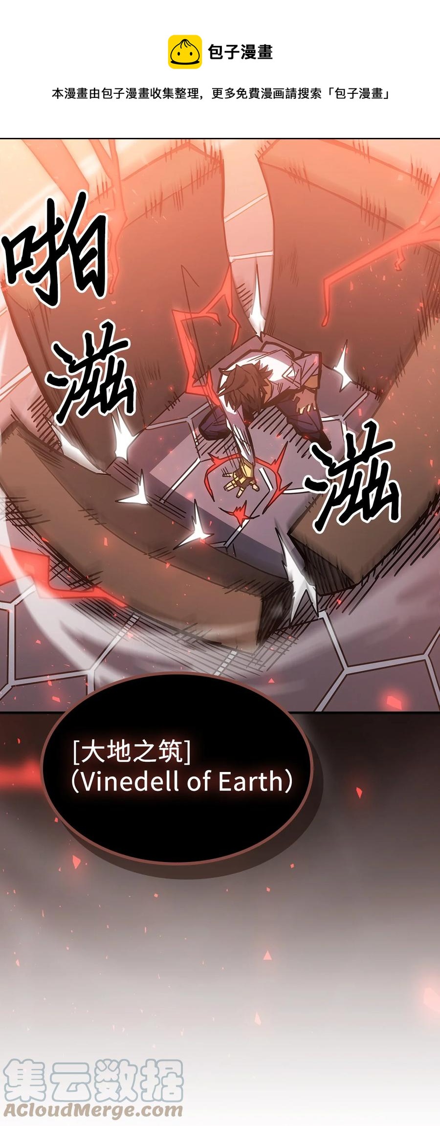 176 17660