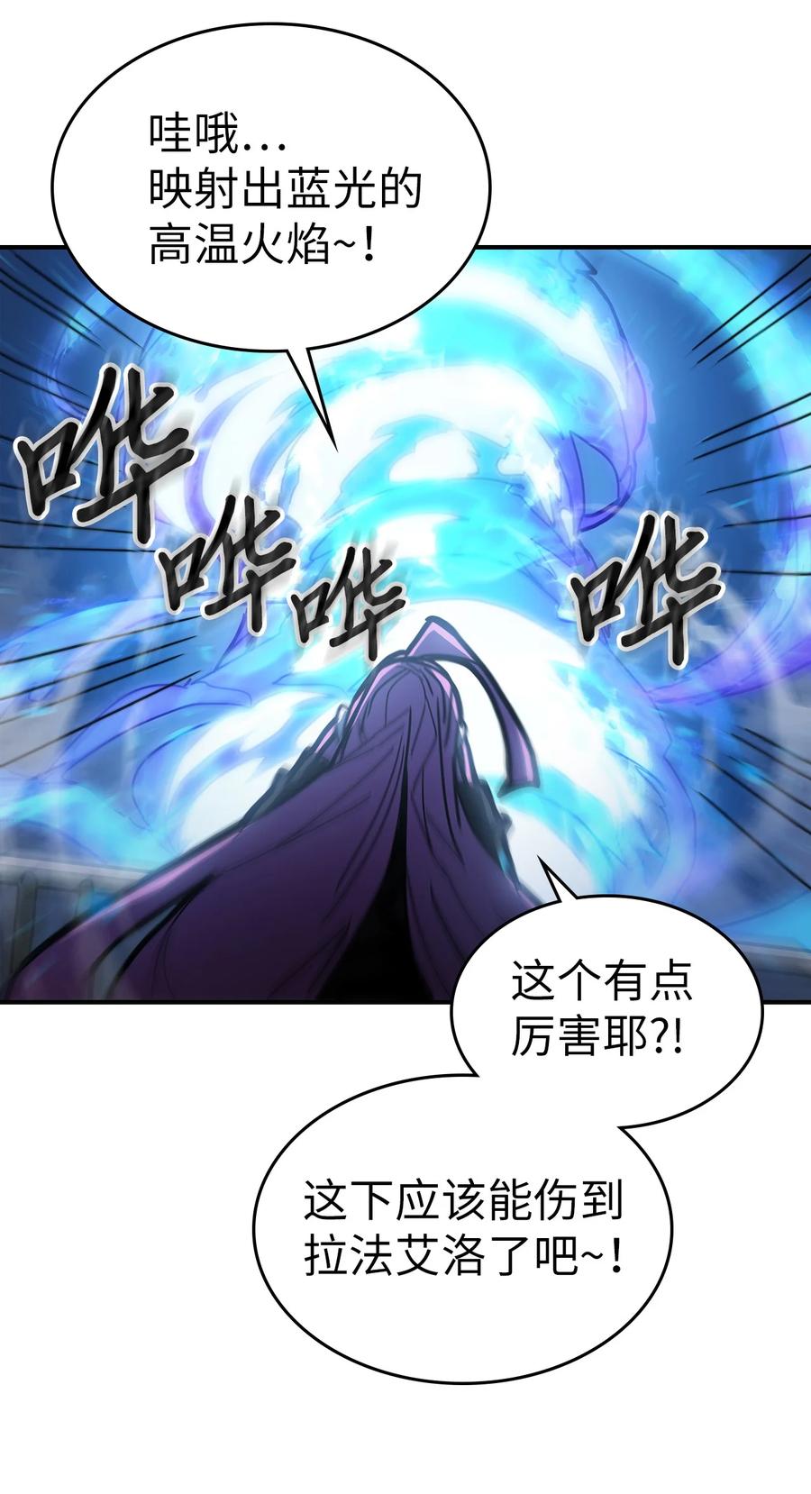 176 17673