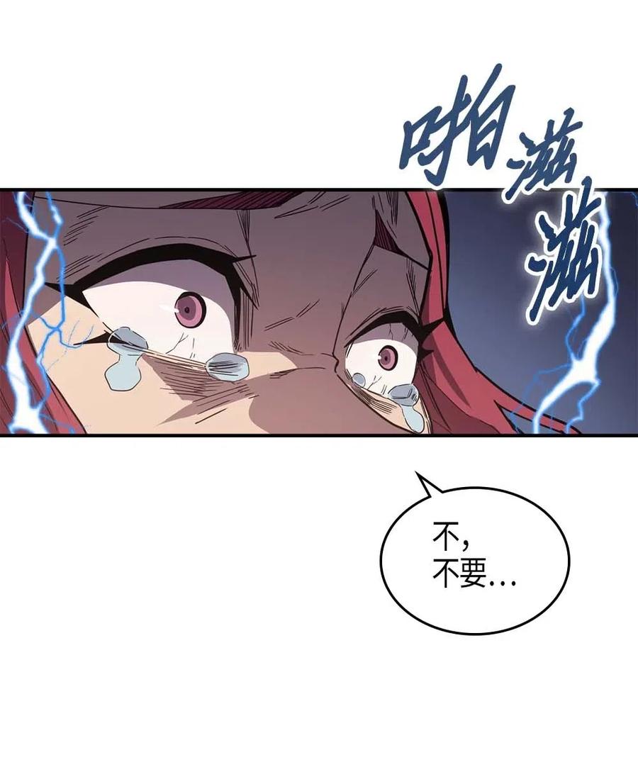 106 10614