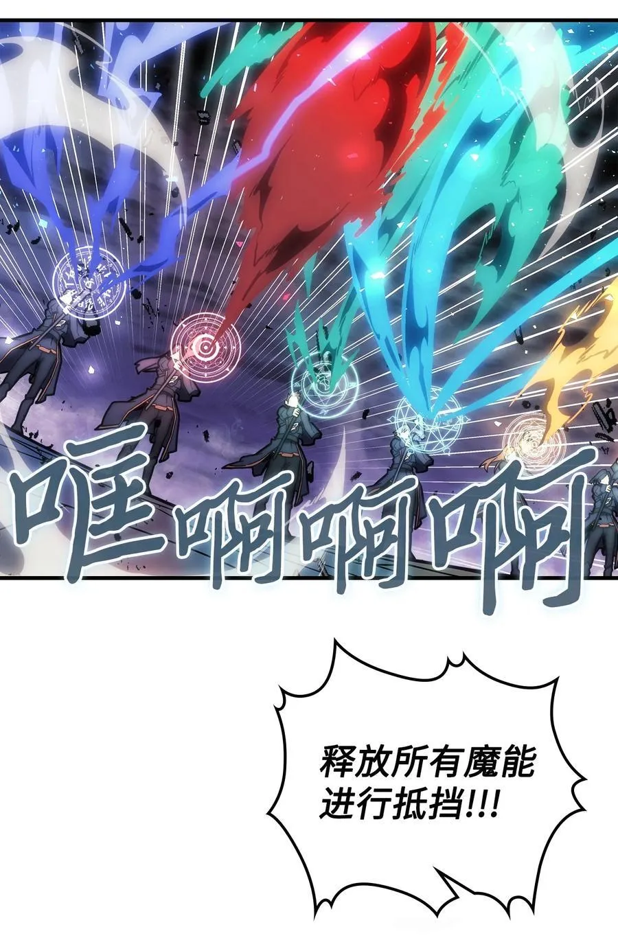 247 2474