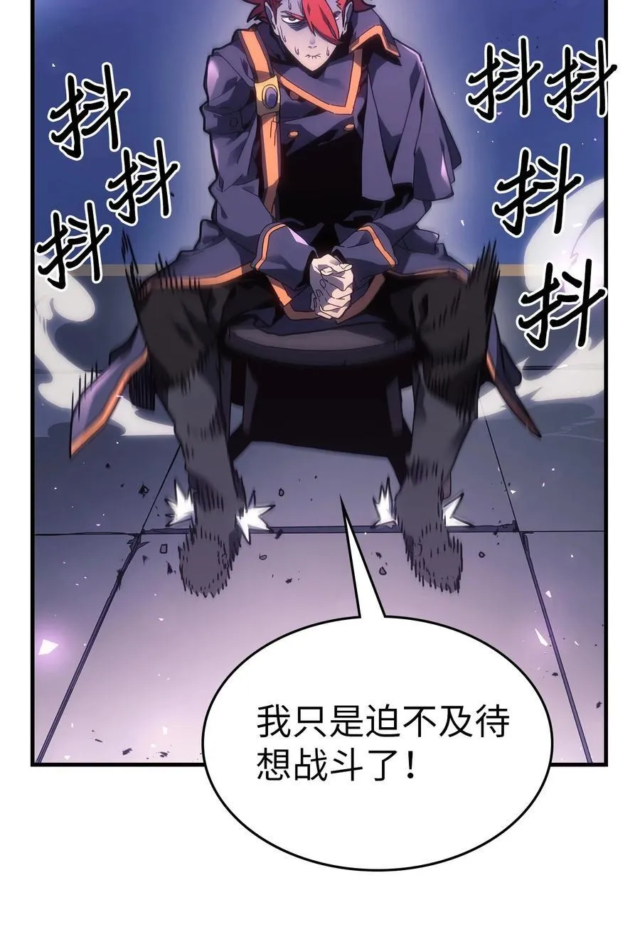 246 24671