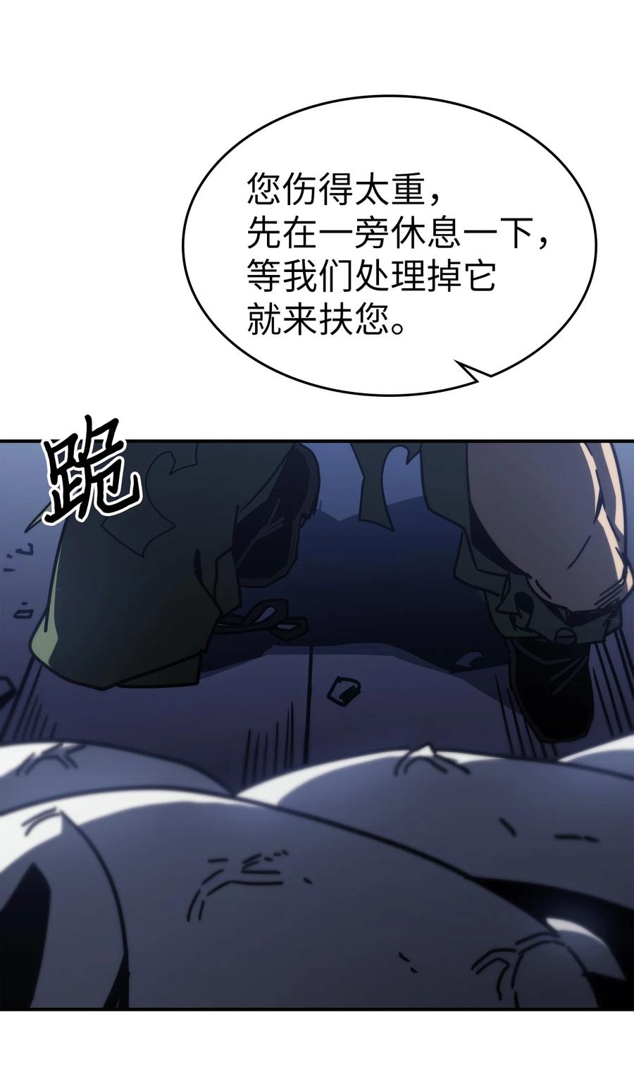 145 14561