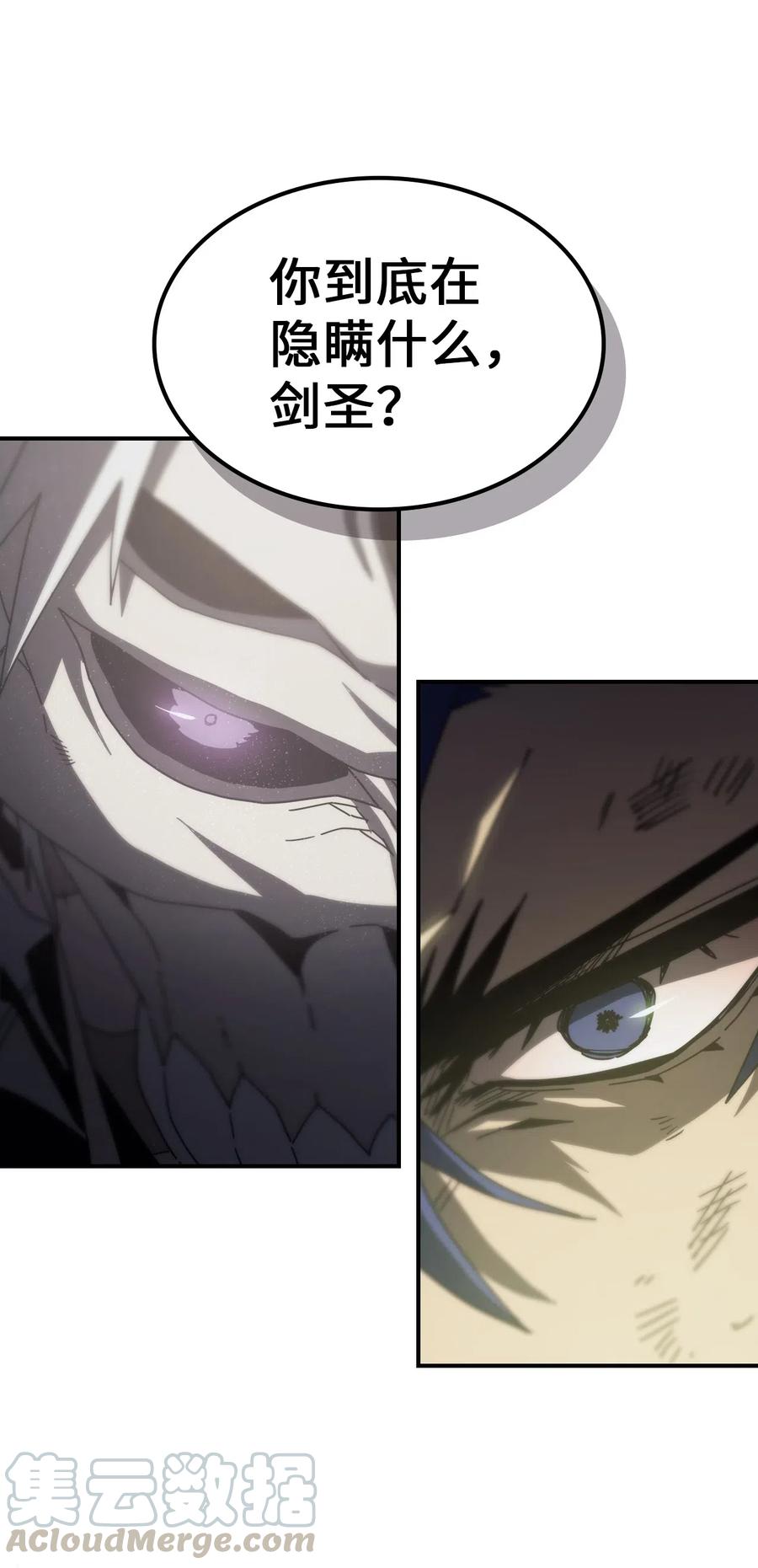 143 1439
