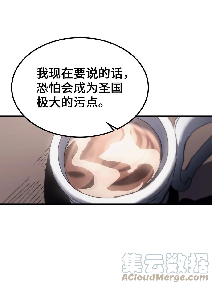 162 16245