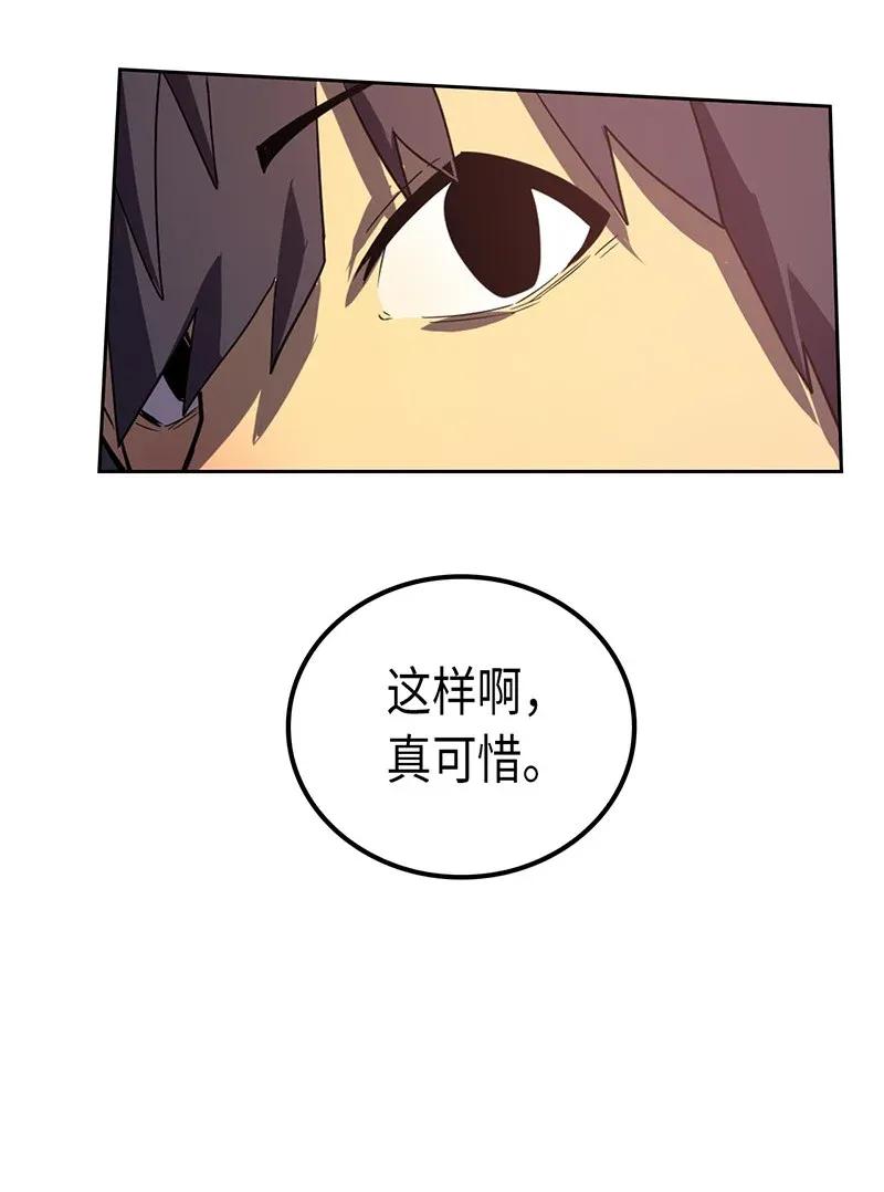 025 2557