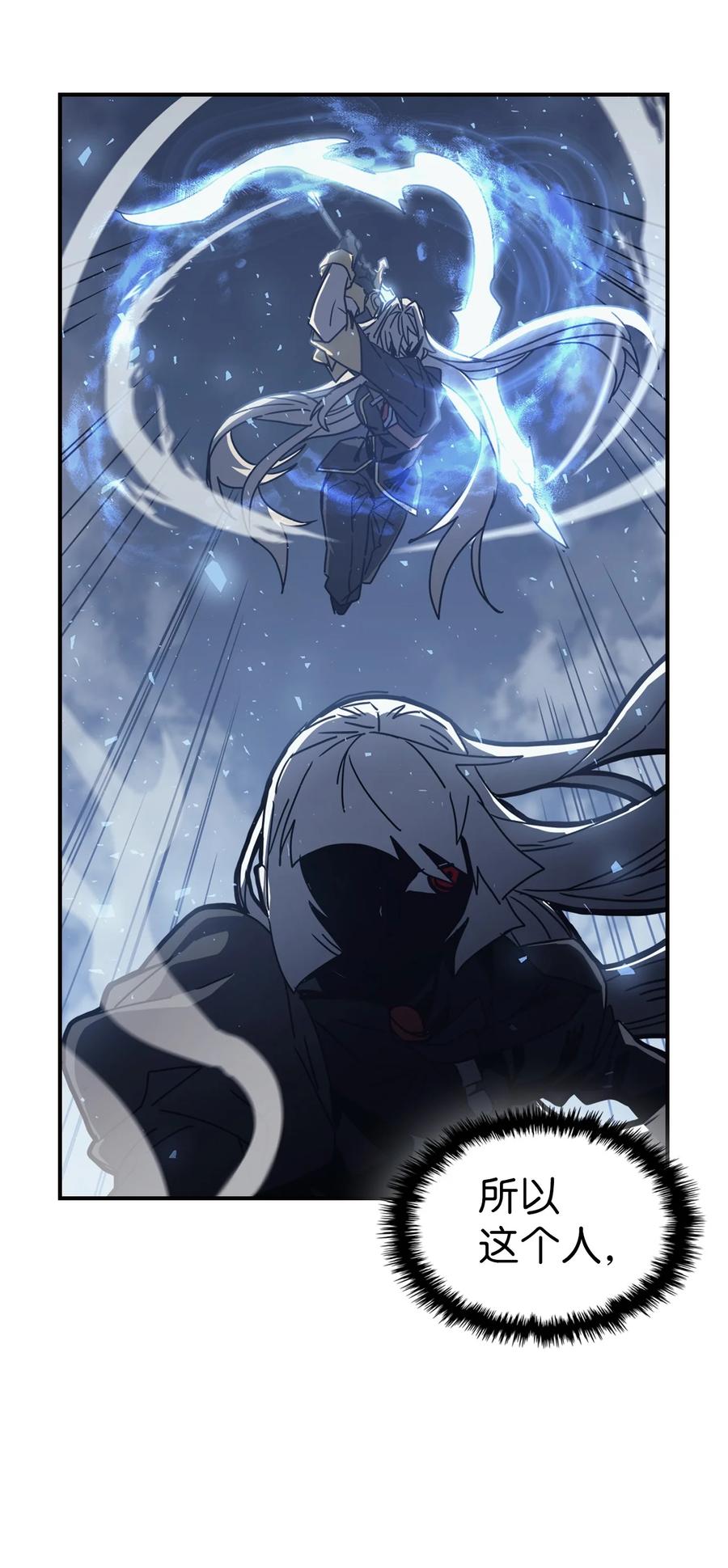 167 16734