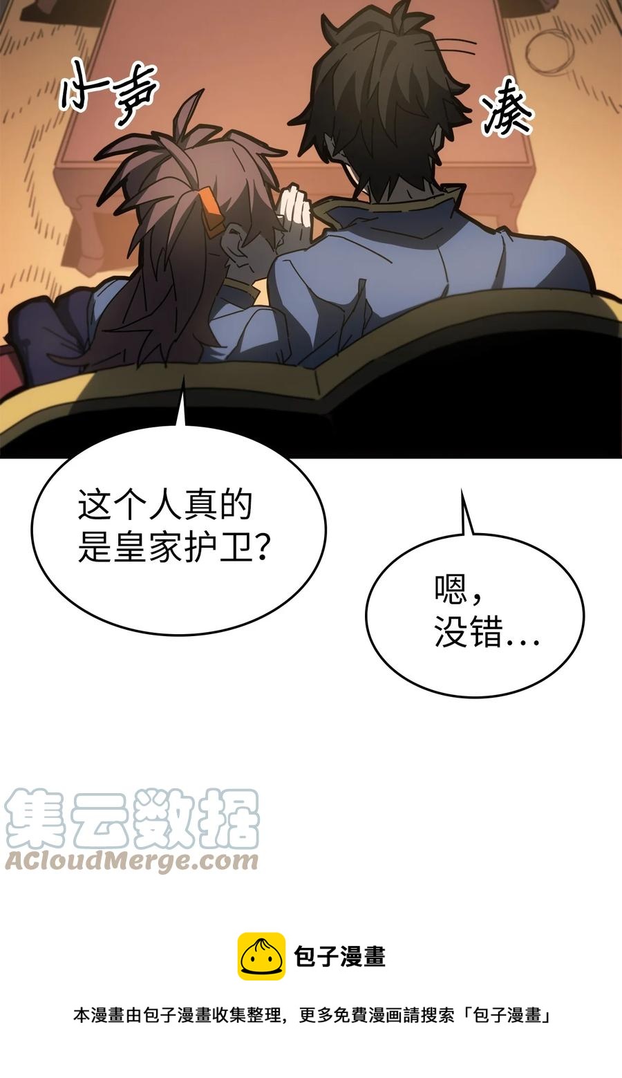 178 17812