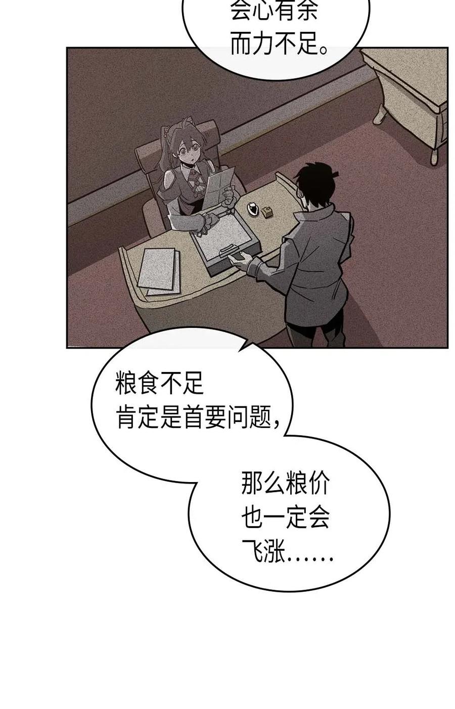 068 6834