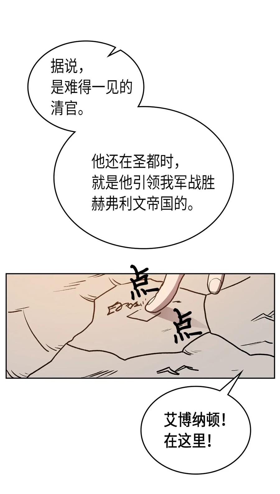 062 6283
