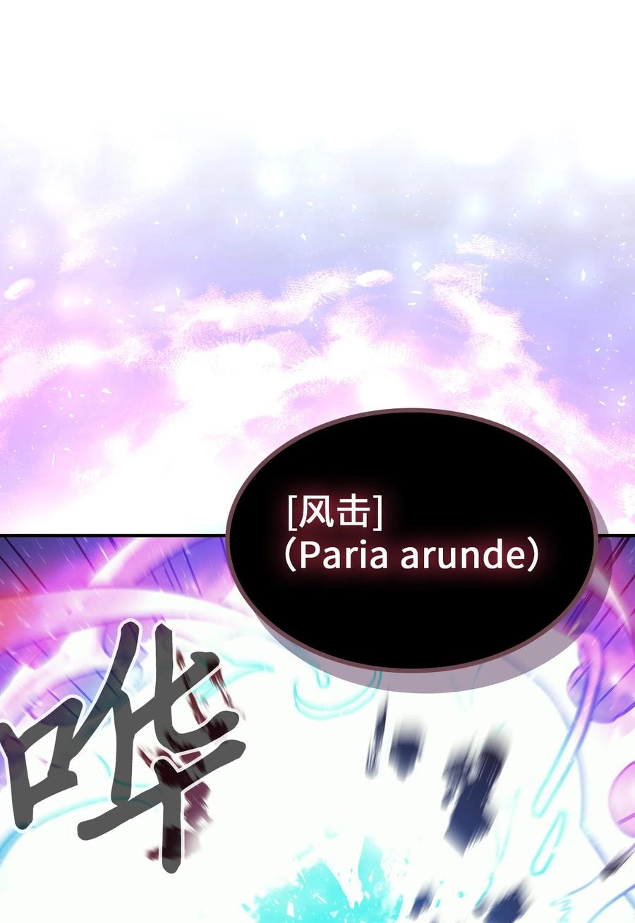 167 16752