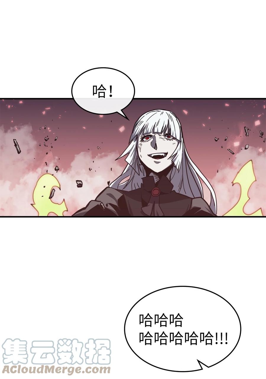 169 16975